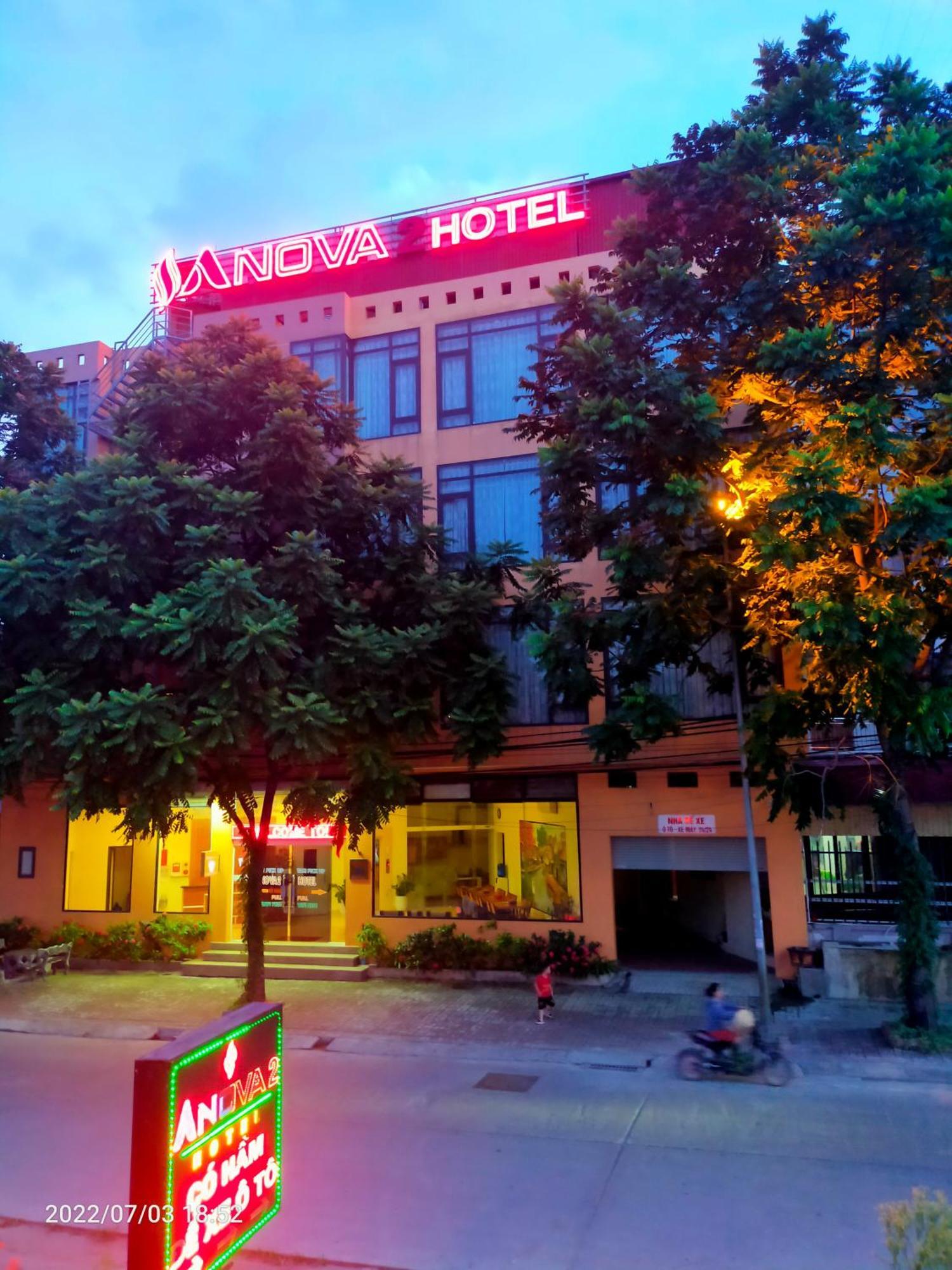 Anova 2 Hotel Ханой Екстер'єр фото