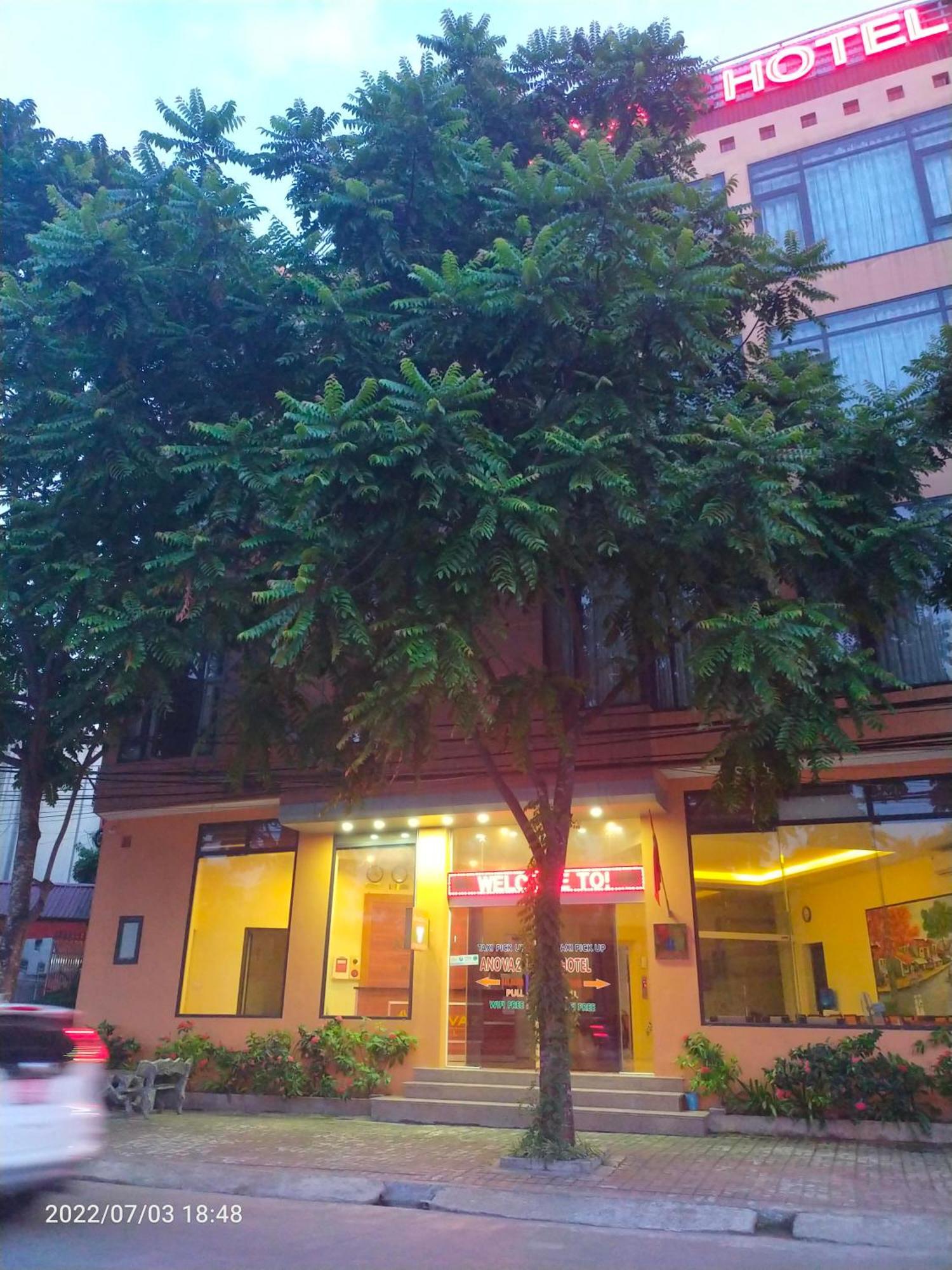 Anova 2 Hotel Ханой Екстер'єр фото