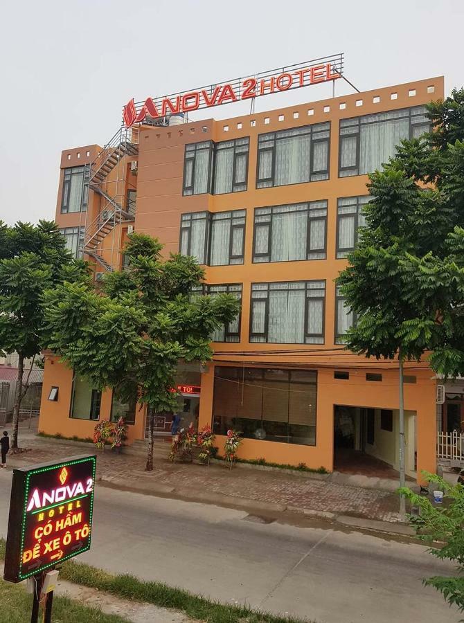 Anova 2 Hotel Ханой Екстер'єр фото